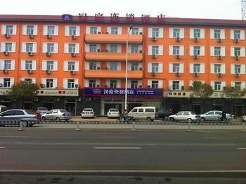 Hanting Hotel Tianjin Zhongshan Stores Bagian luar foto